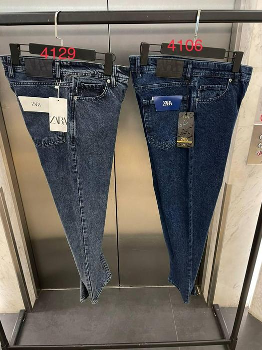 Мужские джинсы 1231896