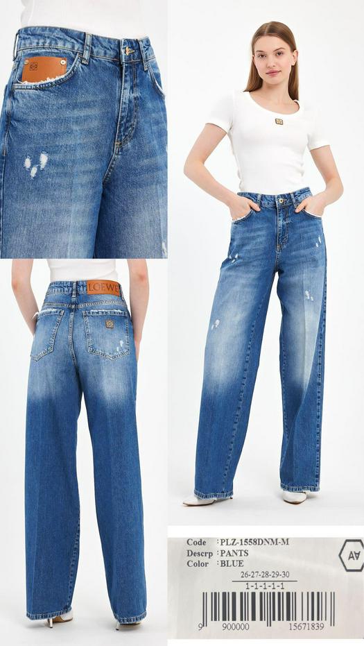 Женские джинсы 1523812