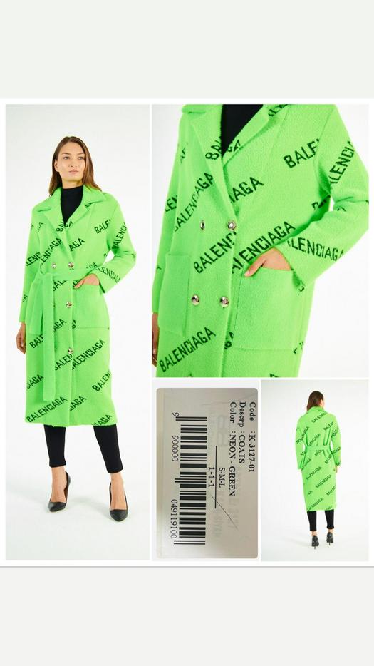 Женские пальто 1238437