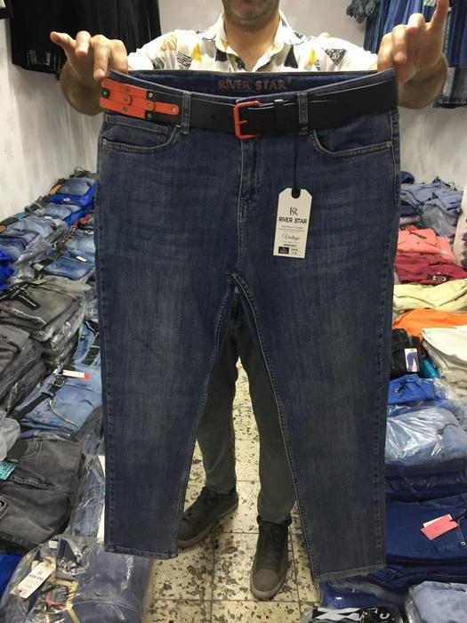 Большие размеры джинсы 1412324