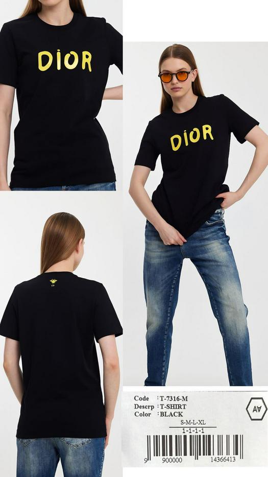 Dior product 1500769