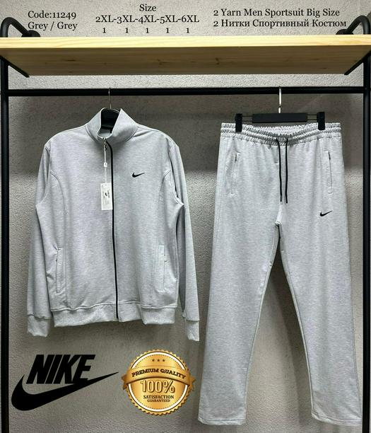 Nike product 1527960