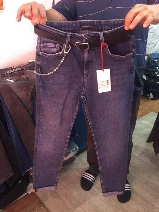 Большие размеры джинсы 1227184