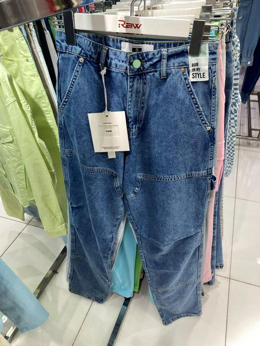 Женские джинсы 1306530
