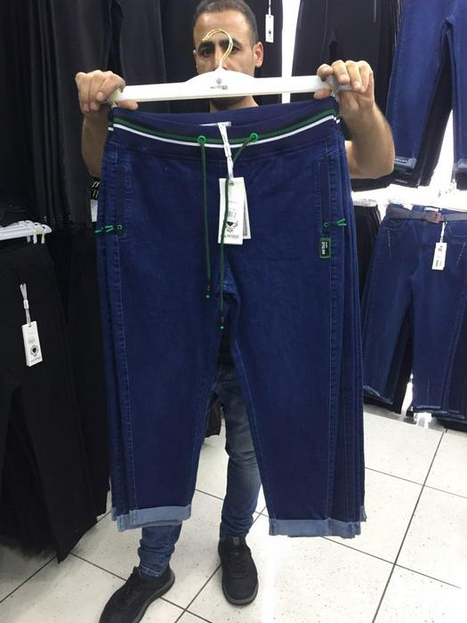 Большие размеры джинсы 1228736