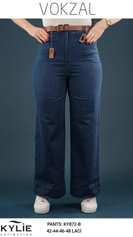 Распродажа джинсы брюки 1391578