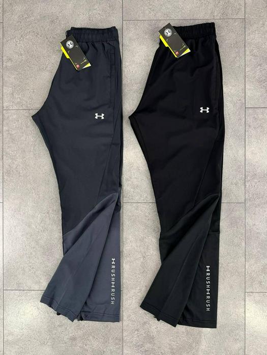 Under Armour product 1506256