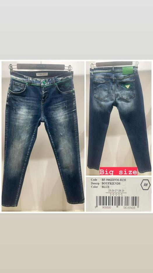 Большие размеры джинсы 1253705