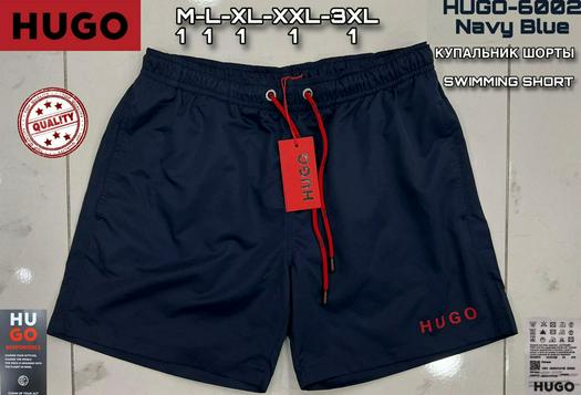 hugo product 1513400