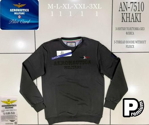 aeronautica product 1547438