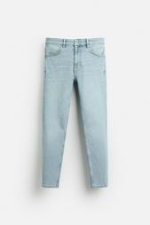 CROPPED SKINNY JEANS