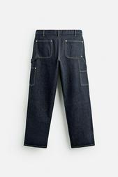 JEANS WITH CARPENTER POCKET