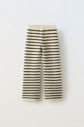 STRIPED CROCHET KNIT TROUSERS