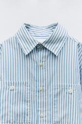 STRIPED SHIRT WITH POCKETS