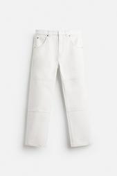 CARPENTER TROUSERS - LIMITED EDITION