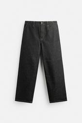 HARRY LAMBERT X ZARA DENIM TROUSERS