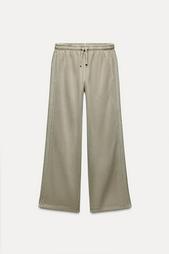 FLEECY TROUSERS