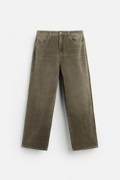 RELAXED FIT CORDUROY TROUSERS