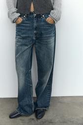 RELAXED OVERSIZE TAPERED HIGH-WAIST JEANS