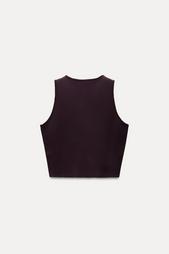 BUTTONED KNIT VEST TOP