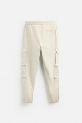 CARGO TROUSERS WITH POCKETS