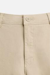 SKINNY FIT CHINOS