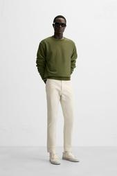 SKINNY FIT CHINOS