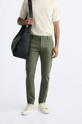 SKINNY FIT CHINOS