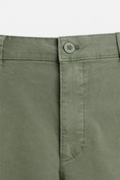 SKINNY FIT CHINOS