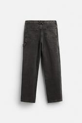 CARPENTER TROUSERS WITH SEAM DETAIL