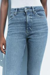 ZW COLLECTION SKINNY HIGH-WAIST JEANS