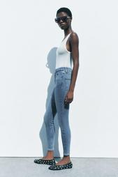 ZW COLLECTION SKINNY HIGH-WAIST JEANS