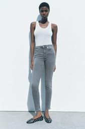 ZW COLLECTION SKINNY HIGH-WAIST JEANS