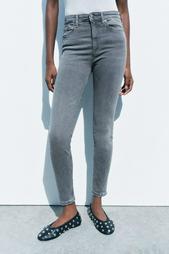 ZW COLLECTION SKINNY HIGH-WAIST JEANS