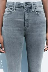 ZW COLLECTION SKINNY HIGH-WAIST JEANS