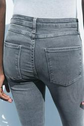 ZW COLLECTION SKINNY HIGH-WAIST JEANS