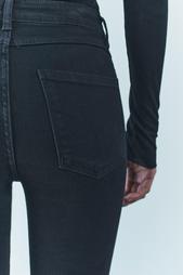 ZW COLLECTION SKINNY HIGH-WAIST JEANS