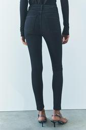 ZW COLLECTION SKINNY HIGH-WAIST JEANS