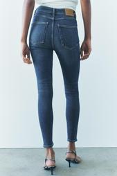 ZW COLLECTION SKINNY HIGH-WAIST JEANS