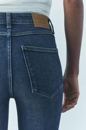 ZW COLLECTION SKINNY HIGH-WAIST JEANS