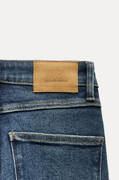 ZW COLLECTION SKINNY HIGH-WAIST JEANS