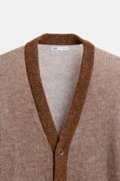 CONTRAST CARDIGAN