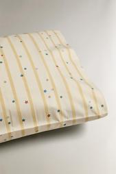 CHILDREN'S STAR PILLOWCASE